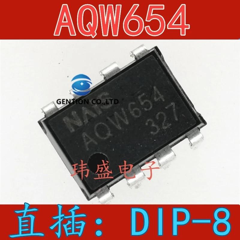 10PCS AQW654 Ʈ DIP8 AQW654 Ʈ Ŀ    100% ű  